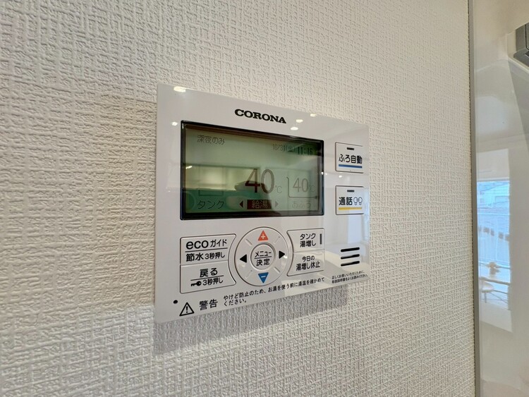 設備 見やすい画面で操作しやすい給湯パネルです。