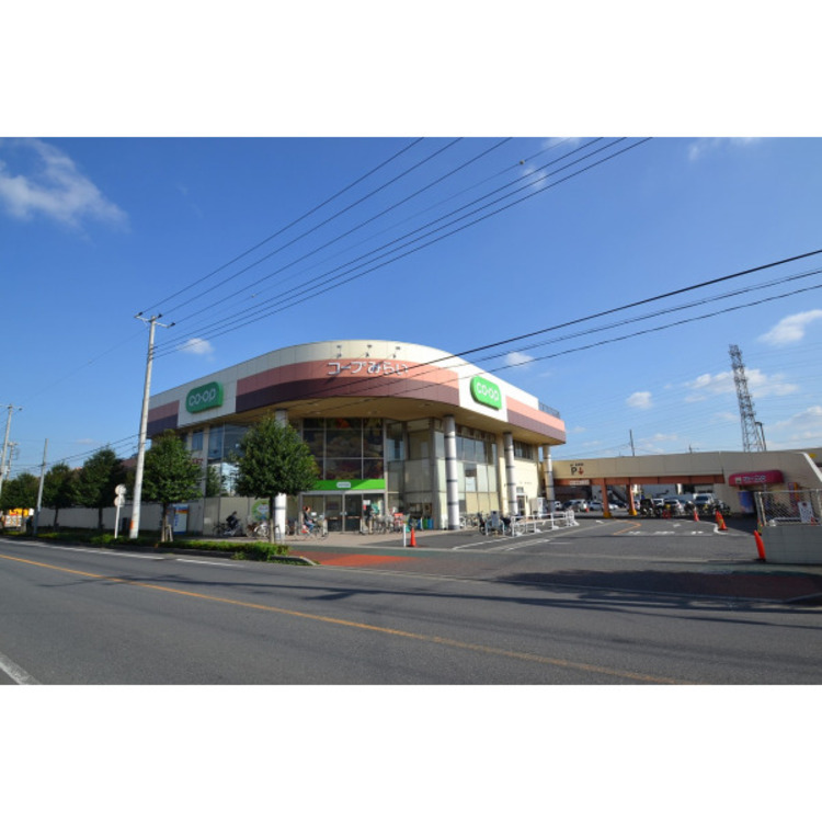 周辺 コープみらいコープ幸町店　(約1200m)