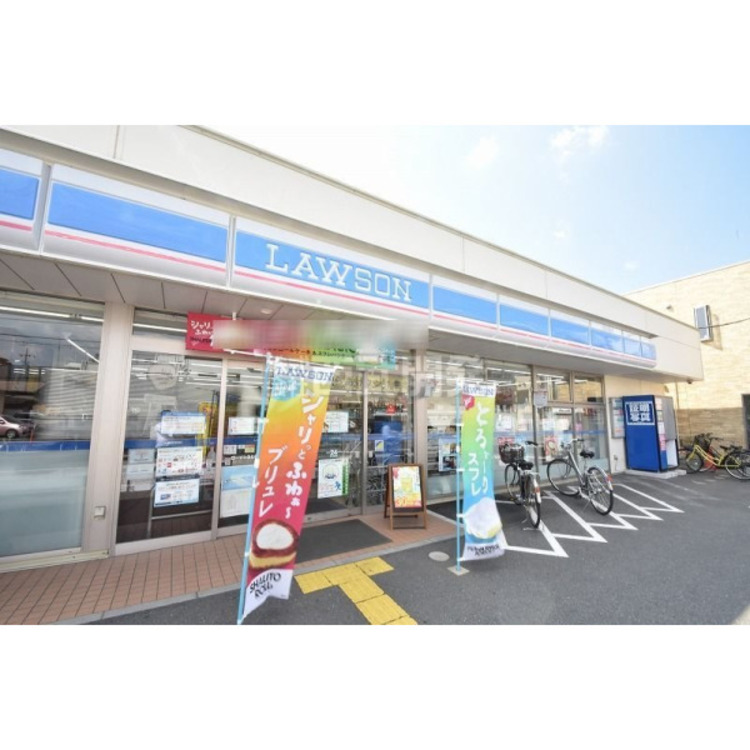 周辺 ローソン ふじみ野上福岡一丁目店(約220m)