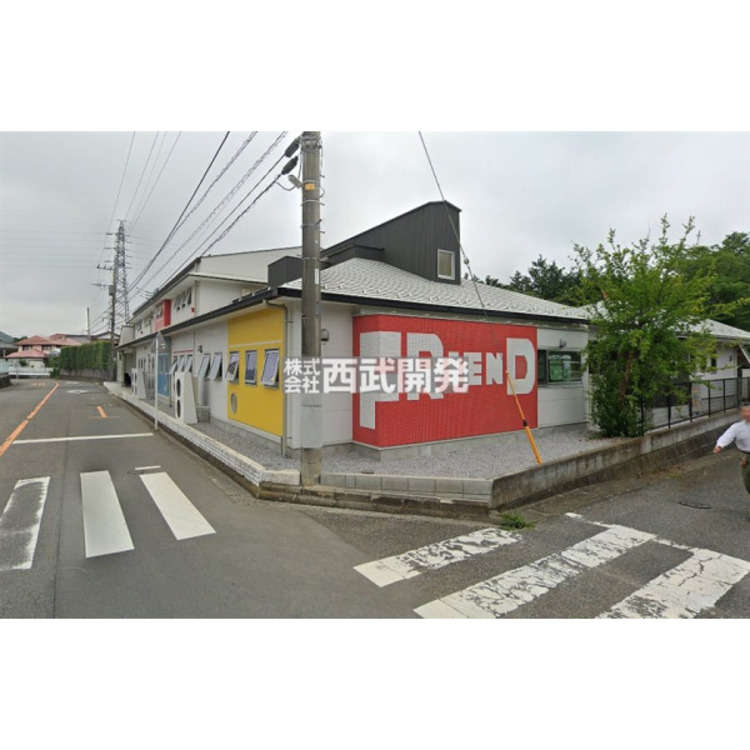 周辺 フレンド認定こども園(約710m)