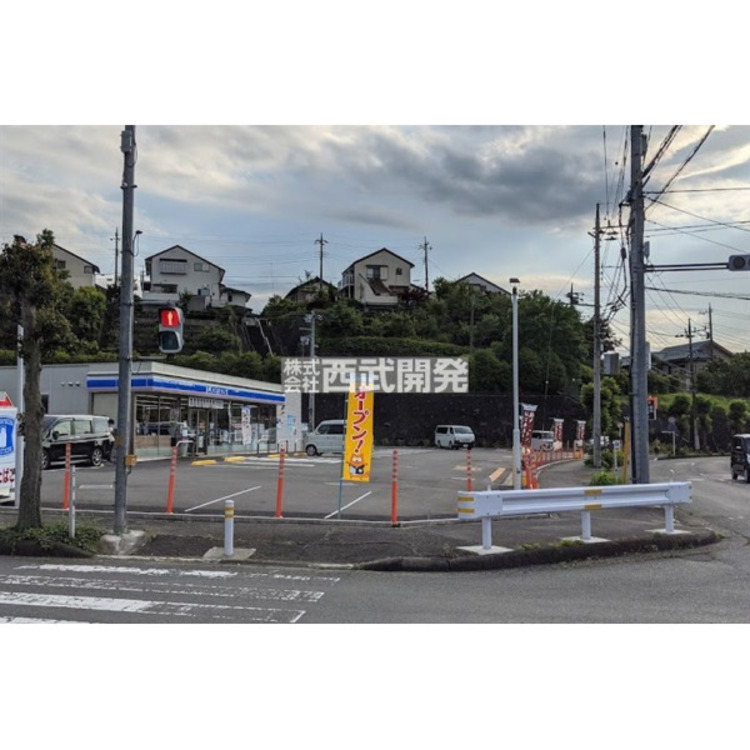 周辺 ローソン日高武蔵台店(約280m)