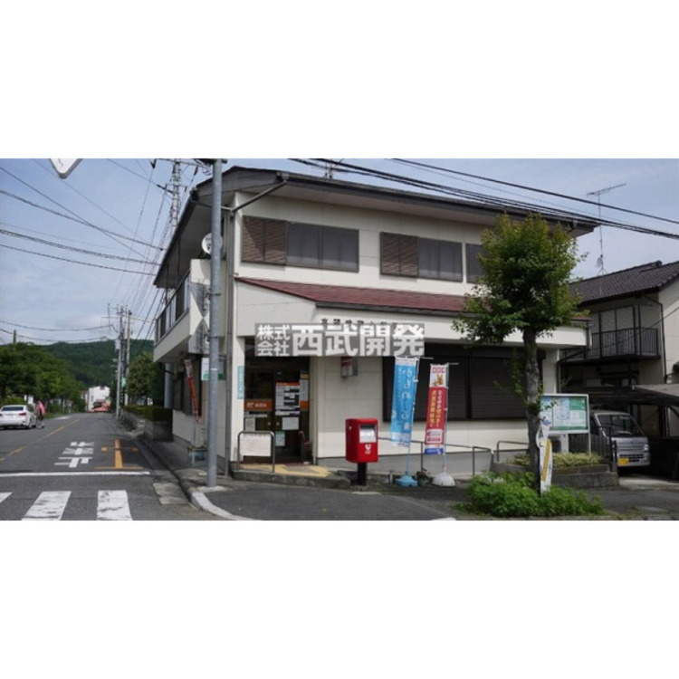 周辺 高麗武蔵台郵便局(約810m)