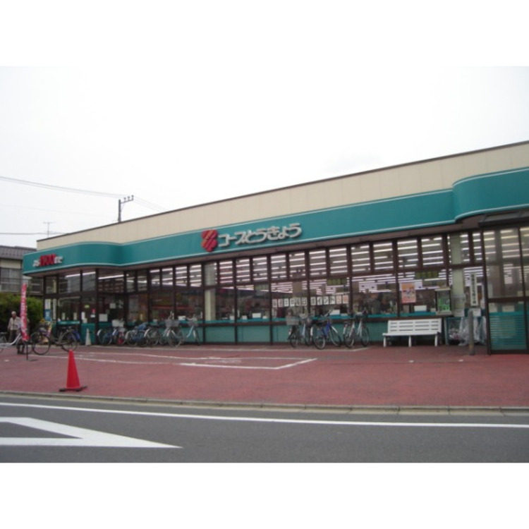 周辺 コープ(約1010m)