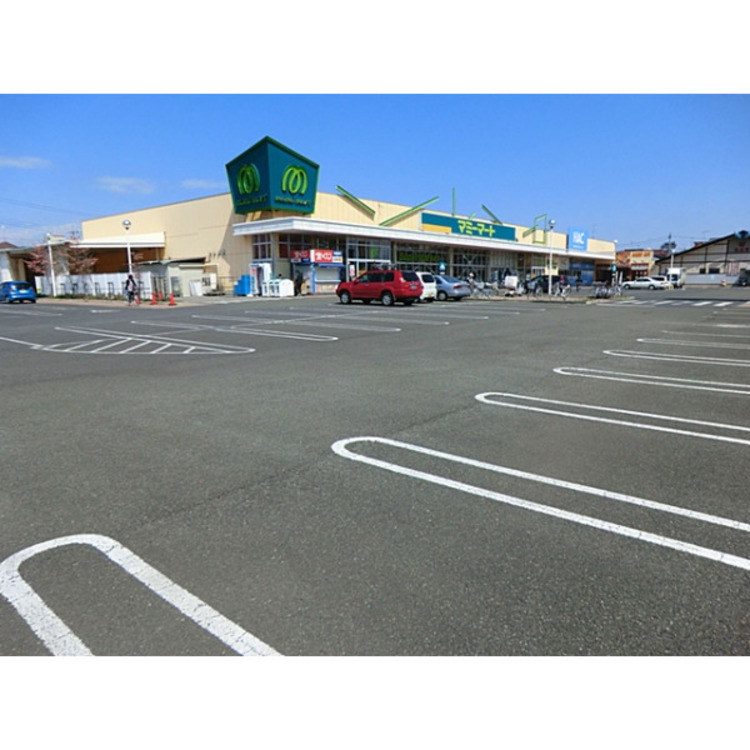 周辺 マミーマート(約230m)