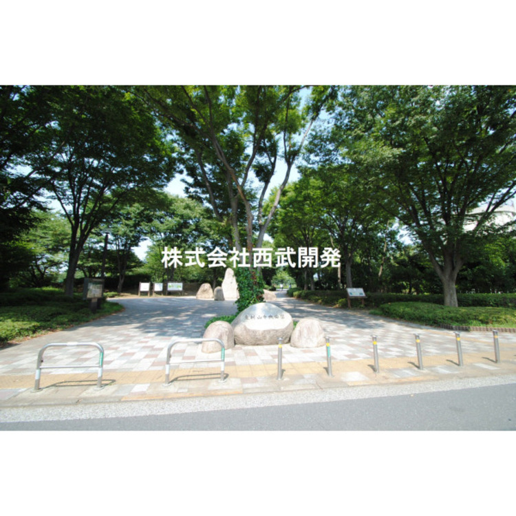 周辺 東村山中央公園(約220m)