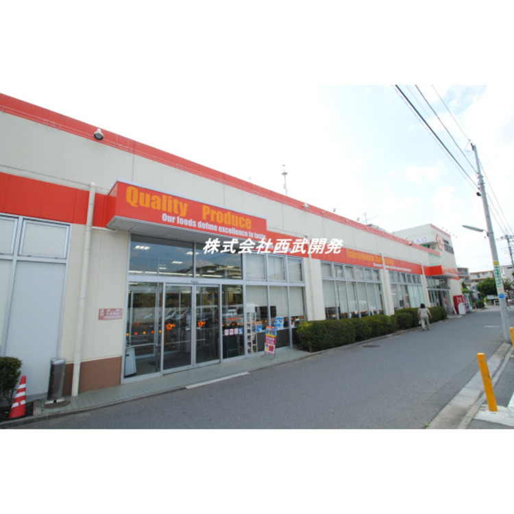 周辺 オザム(約900m)