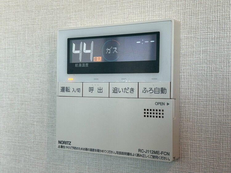 その他 見やすい画面で操作しやすい給湯パネル。