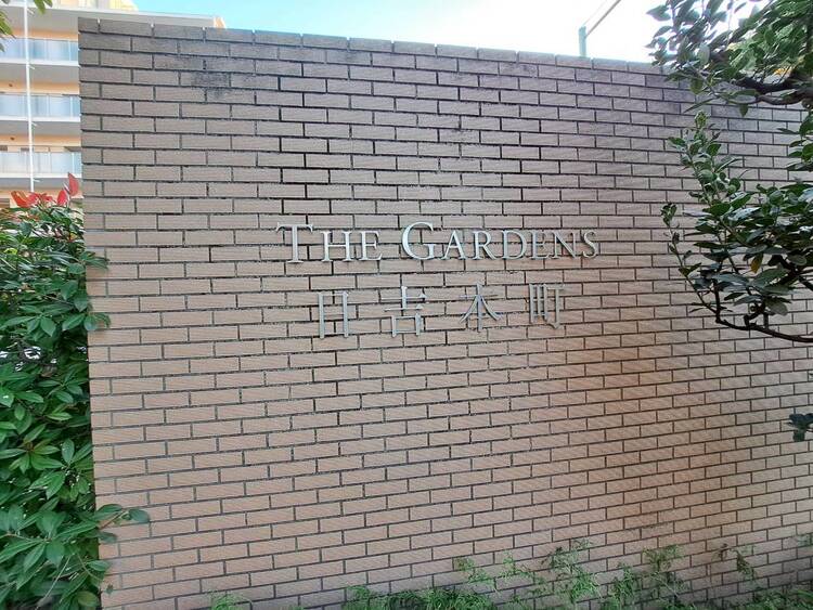 その他 清潔感のある落ち着いた雰囲気の玄関です。