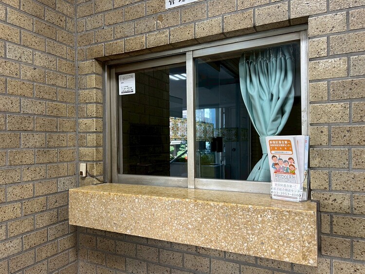 その他 管理人さんがいると、お困りごとがあっても安心です。