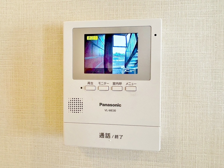 その他 誰が来てもわかる様にモニター付きインターホンを設置。