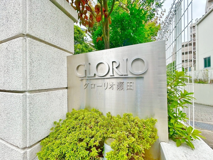 その他 清潔感のある落ち着いた雰囲気の玄関です。