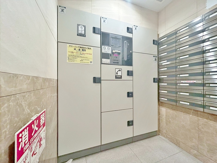 その他 到着時間を気にしたり、再配達の連絡をする手間がかかりません。