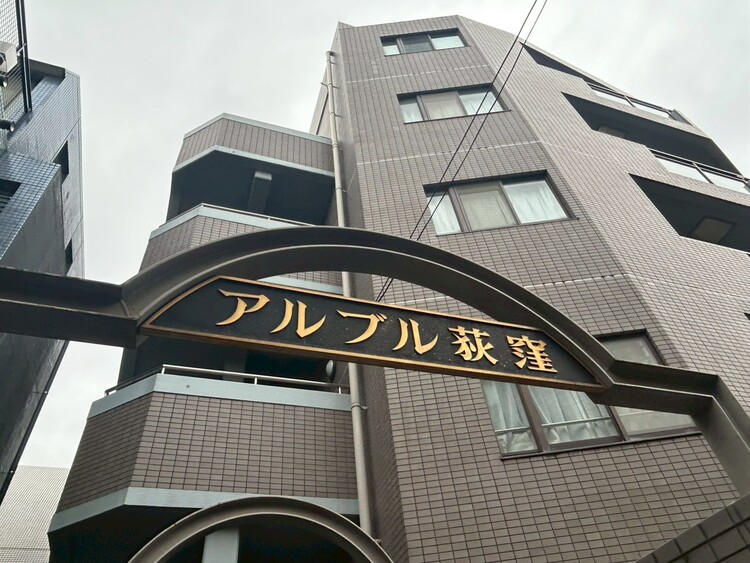 その他 清潔感のある落ち着いた雰囲気の玄関です。