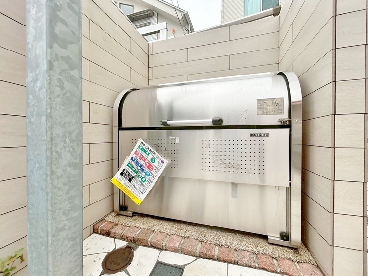 その他 ゴミ置場。綺麗に管理されております。