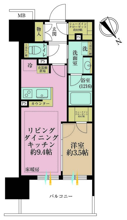その他 1LDK、専有面積35.27m2、バルコニー面積8.3m2