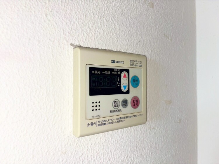 その他 見やすい画面で操作しやすい給湯パネル。