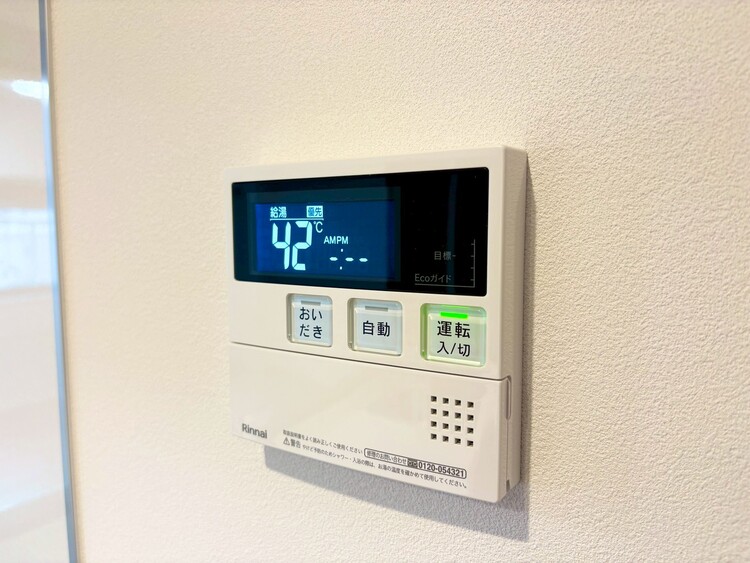 その他 見やすい画面で操作しやすい給湯パネル。