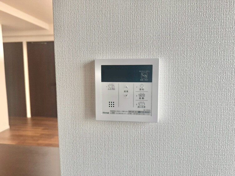 その他 見やすい画面で操作しやすい給湯パネル。