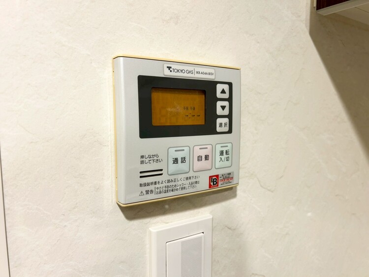 その他 見やすい画面で操作しやすい給湯パネル。