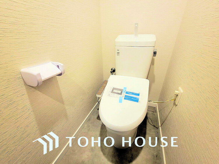 トイレ 清潔な洗浄機能付温水シャワートイレ