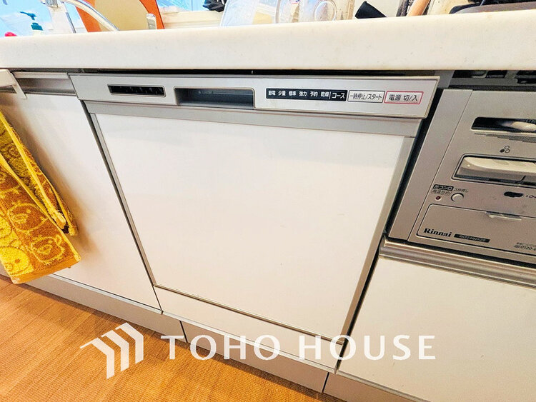 その他 ビルトイン式食洗機完備のシステムキッチンで食後もゆったり家族団らん