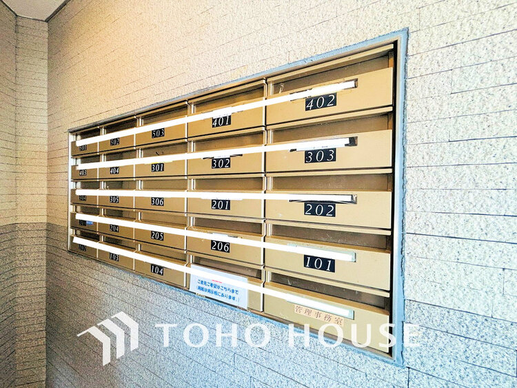 その他 集合ポスト