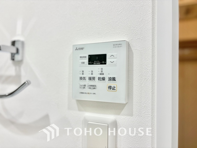 その他 選び抜かれた素材と、熟練の職人技が息づくキッチン。本物を知るあなたのための、美しきステージです。