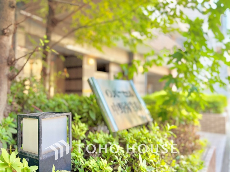 外観 陽だまりに満ちたくつろぎの空間を演出します。