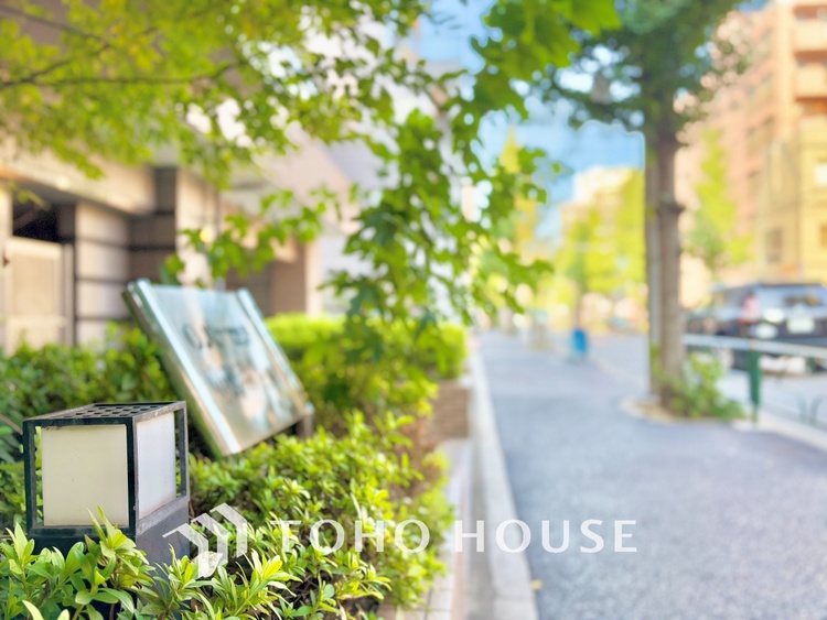 外観 漂う上質な空気感、マンションに入れば「おかえりなさい」と笑顔で迎えてくれるエントランス。最良の心配りを感じるマンションでした。