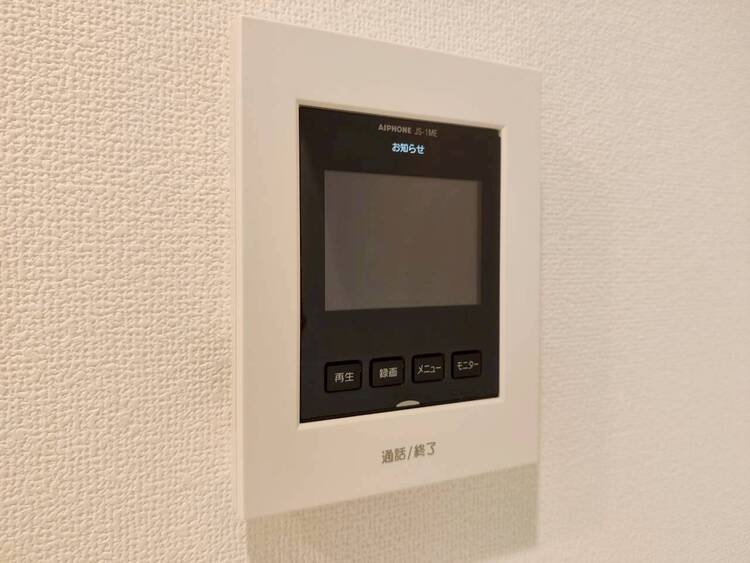 その他 誰が来てもわかる様にモニター付きインターホンを設置。