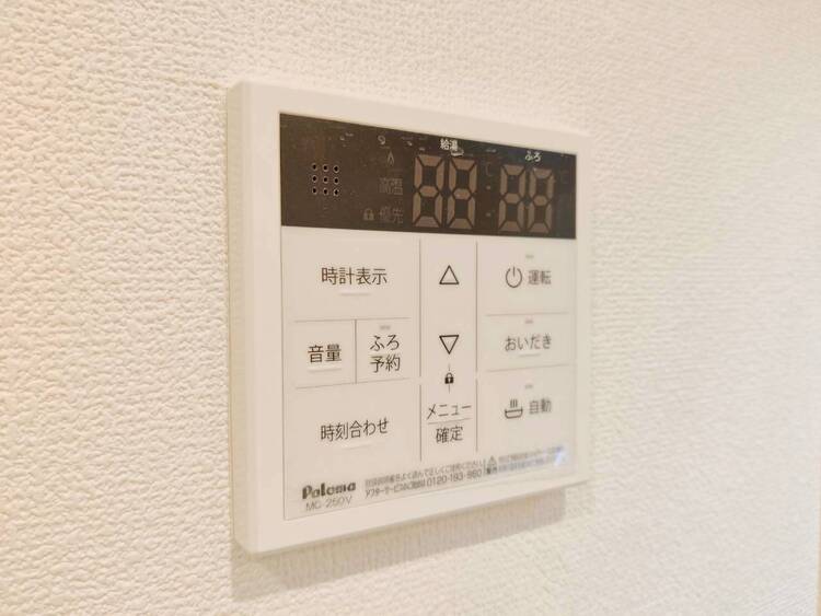 その他 見やすい画面で操作しやすい給湯パネル。