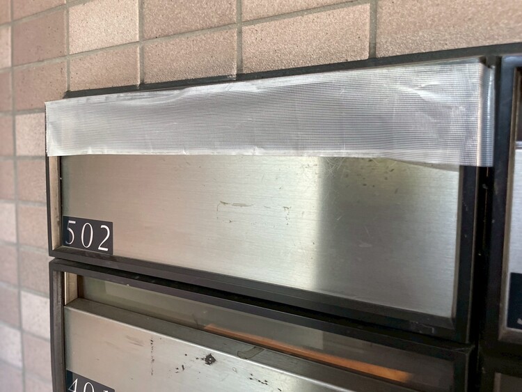 その他 郵便受けも、きちんと管理されています。