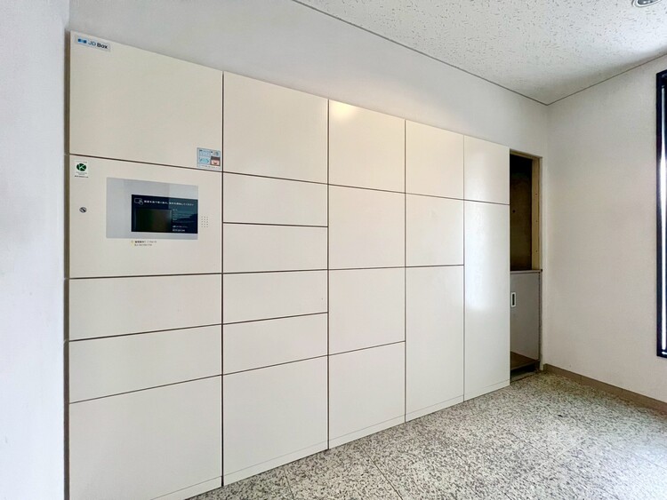 その他 到着時間を気にしたり、再配達の連絡をする手間がかかりません。