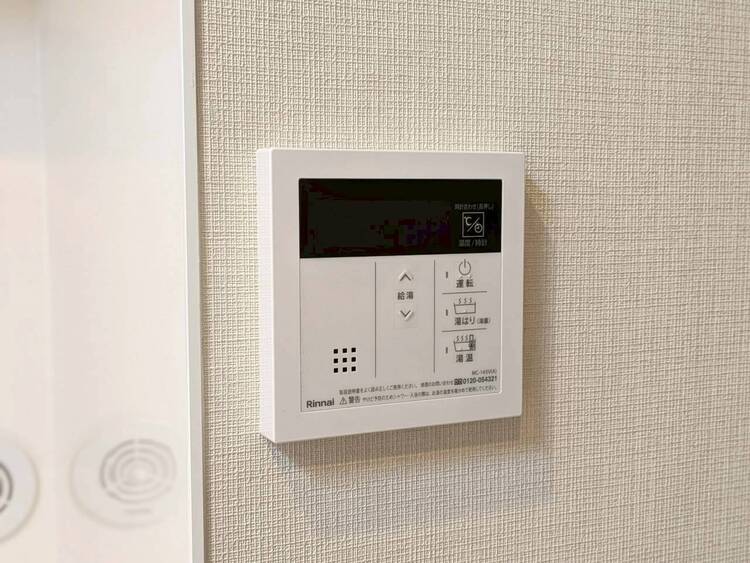 その他 見やすい画面で操作しやすい給湯パネル。