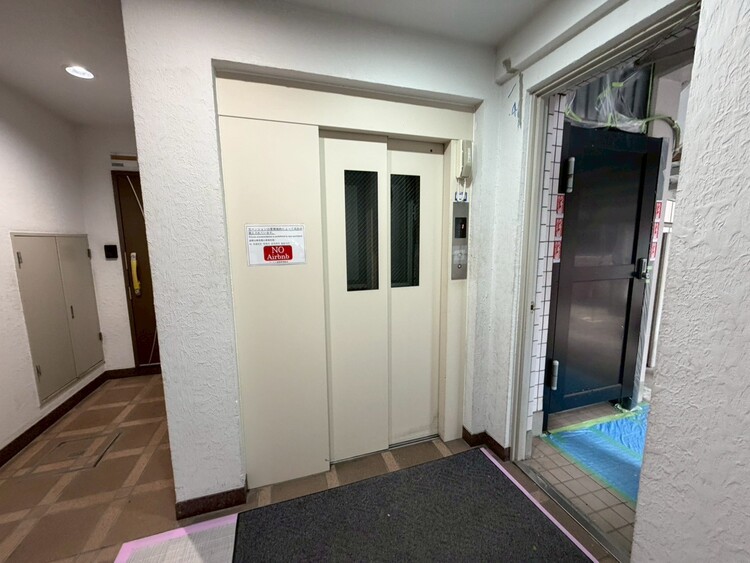 その他 エレベーター完備のため荷物が多くなっても安心。