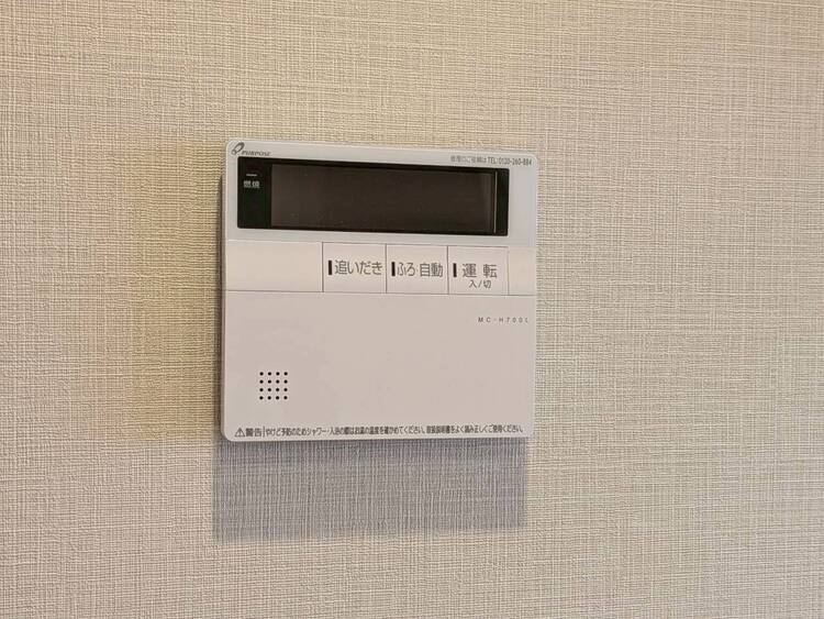 その他 見やすい画面で操作しやすい給湯パネル。