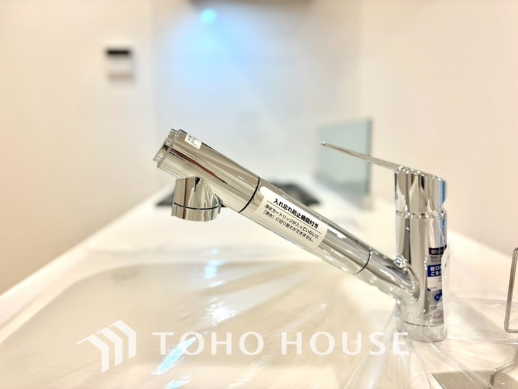 キッチン 【KITCHEN】◆毎日の健康◆は美味しいお水から。そんな毎日を支えてくれるのが浄水器です。