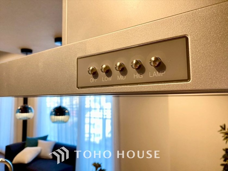 キッチン 【KITCHEN】◆Happy◆愛情たっぷりのお料理で家族にHappyを。システムキッチンがあなたをサポートしてくれます。