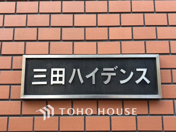 外観 【APPEARANCE】◆ここが居場所◆家族みんなが集うこの場所で、あなただけのＳＴＯＲＹを。あなたが笑い、家族が笑い、幸せが溢れる夢のような毎日を。