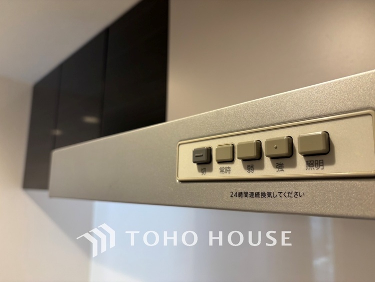 その他 【KITCHEN】◆開放的◆後片付けが楽なシステムキッチン。収納スペースの充実！