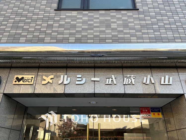 外観 【APPEARANCE】◆ここが居場所◆家族みんなが集うこの場所で、あなただけのＳＴＯＲＹを。あなたが笑い、家族が笑い、幸せが溢れる夢のような毎日を。