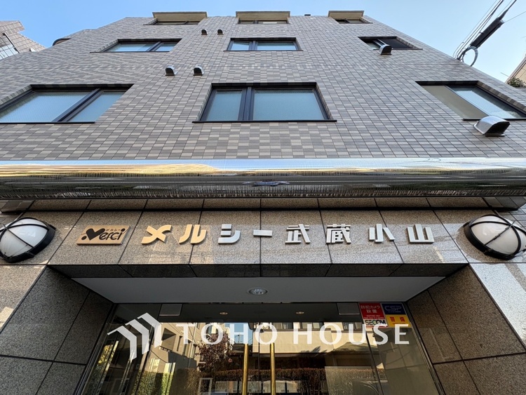 外観 【APPEARANCE】◆眩い◆光が燦々と入り、家族の笑顔を照らす。「いつまでも続いて」と願う夢のような毎日がここにある。