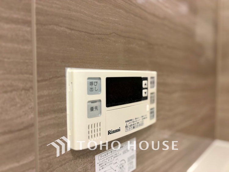 その他 【BATHROOM】◆安らぎ◆忙しい毎日に安らぎをもたらす空間。安らぎのひと時を。