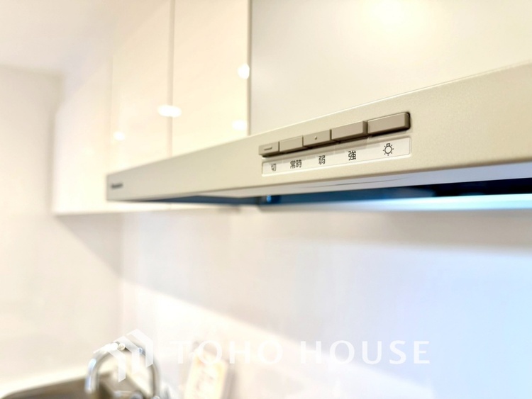 その他 ◆開放的◆後片付けが楽なシステムキッチン。収納スペースの充実！