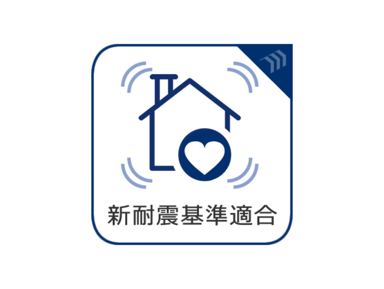 内装 【LIVING】◆家族◆愛する家族を一目で見渡せる。家族が集う空間。永遠に続く幸せな毎日を、ここで。