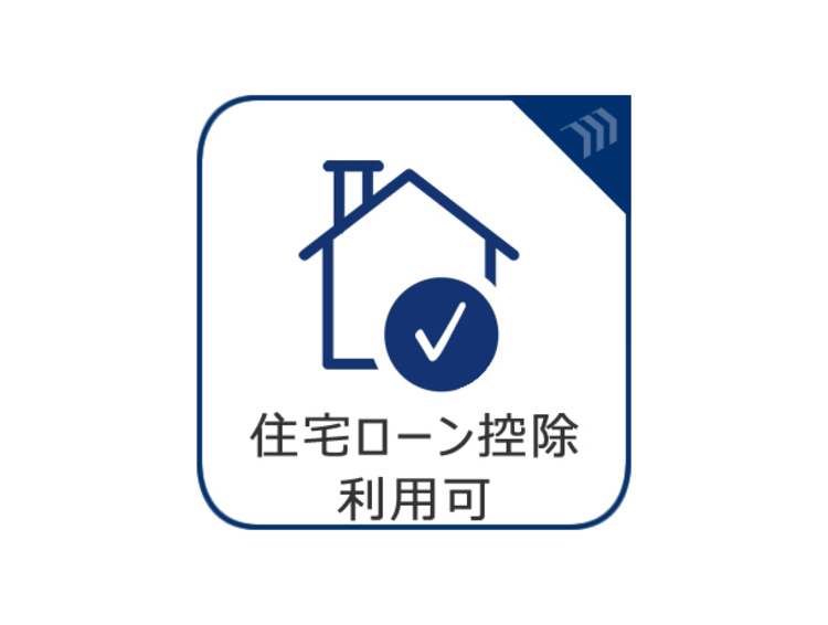 内装 【PRIVATE ROOM】◆快適◆な暮らしに不可欠な収納スペース。快適さとともに思い出も詰まっていく。