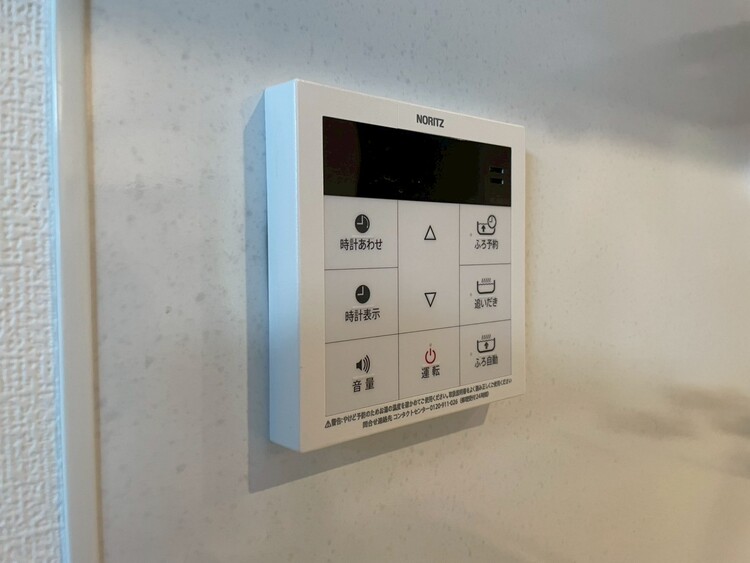 設備 見やすい画面で操作しやすい給湯パネルです。