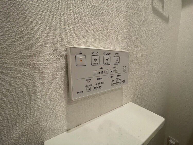 設備 快適な生活を送るための必須アイテムとなった、洗浄機能付トイレ。