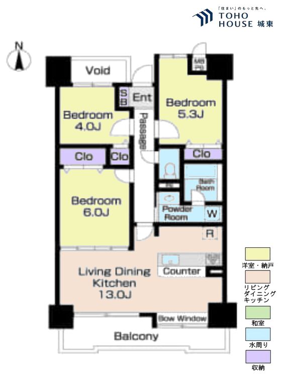 間取り ３ＬＤＫ、専有面積６２．９４平米、バルコニー面積確認中