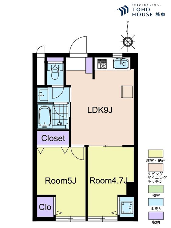 間取り ２ＬＤＫ、専有面積４０．５３平米